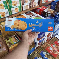 کلوچه 8 عددی نوشین