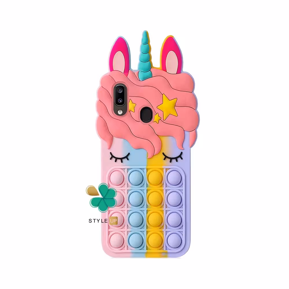 قاب گوشی سامسونگ Samsung Galaxy A20 مدل فیجت یونیکورن