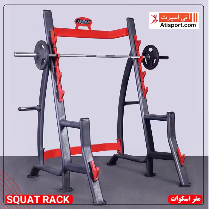 مقر اسکات