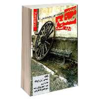 نمونه آزمونهای تضمینی و برگزار شده استخدامی مهندسی صنایع گرایش صنایع نشر رویای سبز (18793)
