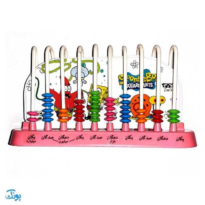 چرتکه 10 میله تخت پونک کد 01 | TRADITIONAL CALCULATOR