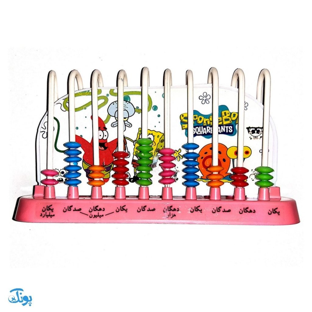 چرتکه 10 میله تخت پونک کد 01 | TRADITIONAL CALCULATOR