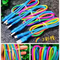 کابل رنگین کمانی میکرو