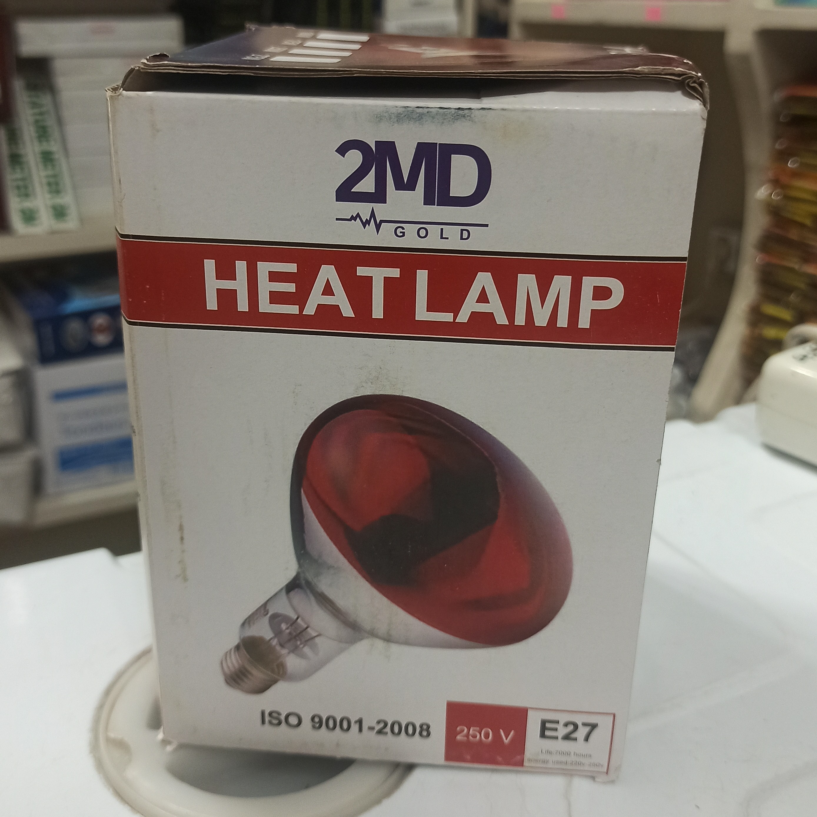 لامپ مادون قرمز 