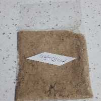 بخور زرین سلیمانی