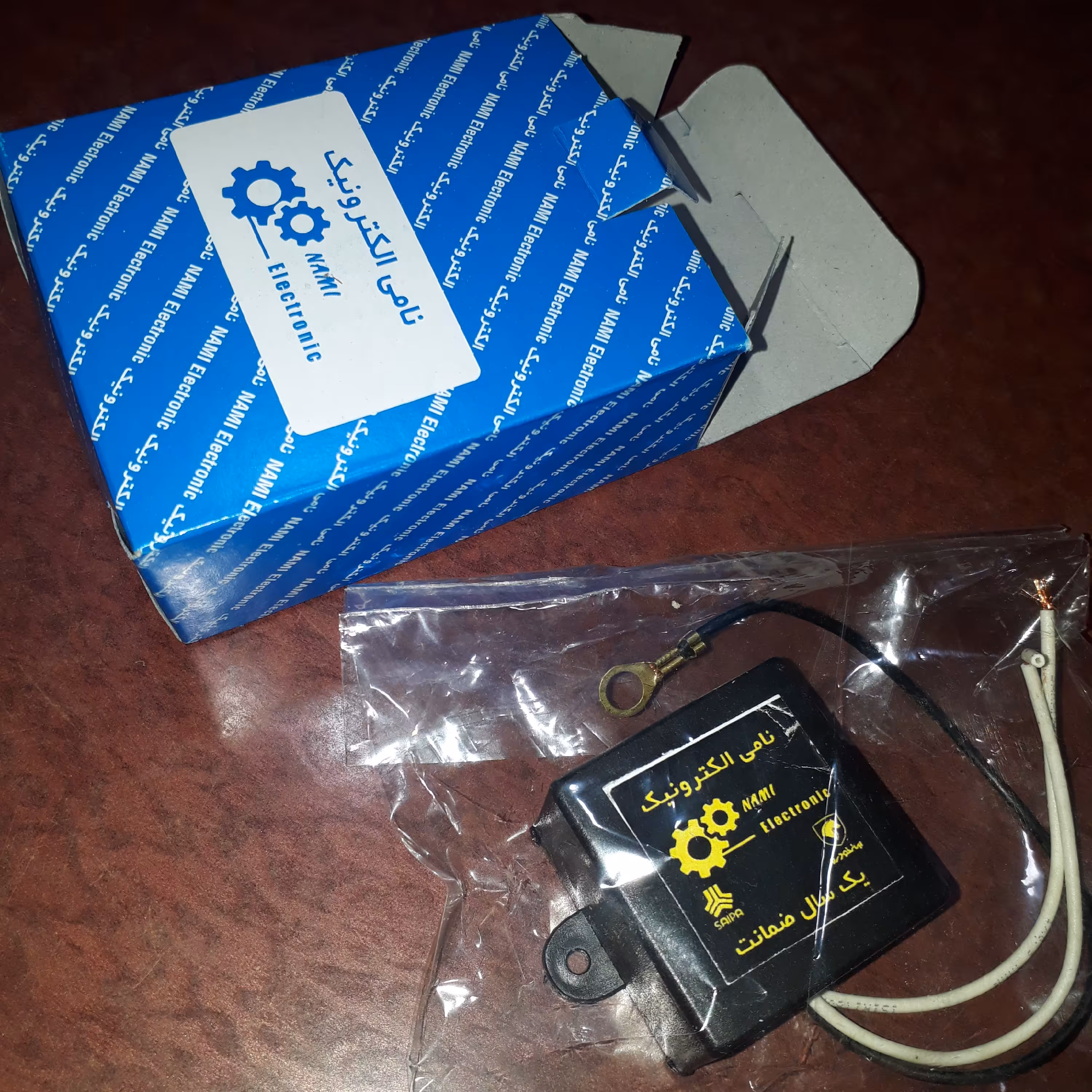 رله تقویت شیشه بالابر عقب (رله منفی )