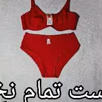 ست تمام نخ فنردار بند شانه قابل تنظیم 3درجه قزن 2تایی
برندحنانه مشکی قرمز زرد کالباسی سرمه ای ارسال رایگان 