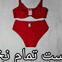ست تمام نخ فنردار بند شانه قابل تنظیم 3درجه قزن 2تایی
برندحنانه مشکی قرمز زرد کالباسی سرمه ای ارسال رایگان 