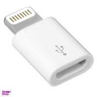 مبدل microUSB به لایتنینگ ام پی ام مدل Dazho