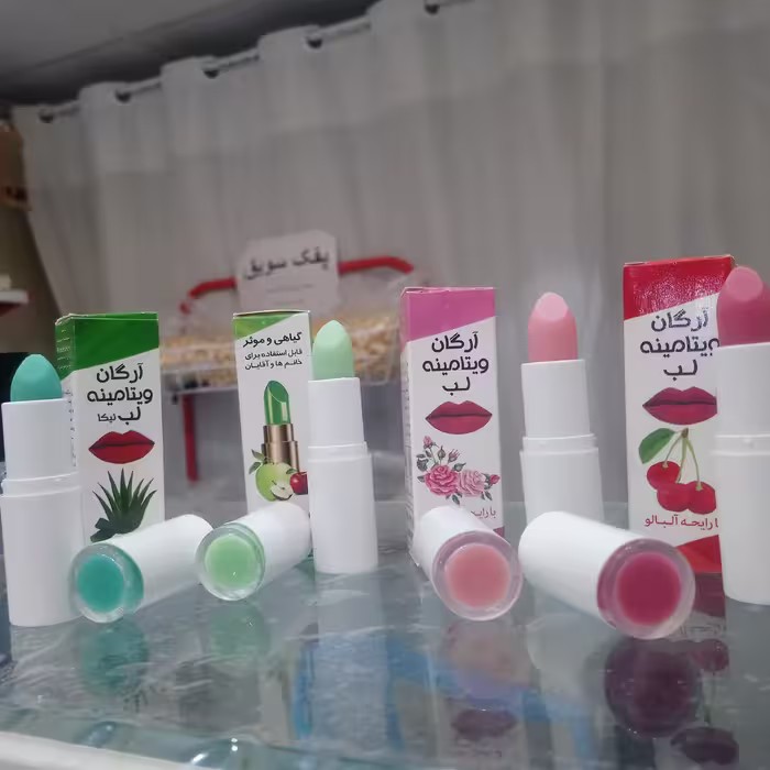 بالم لب گیاهی