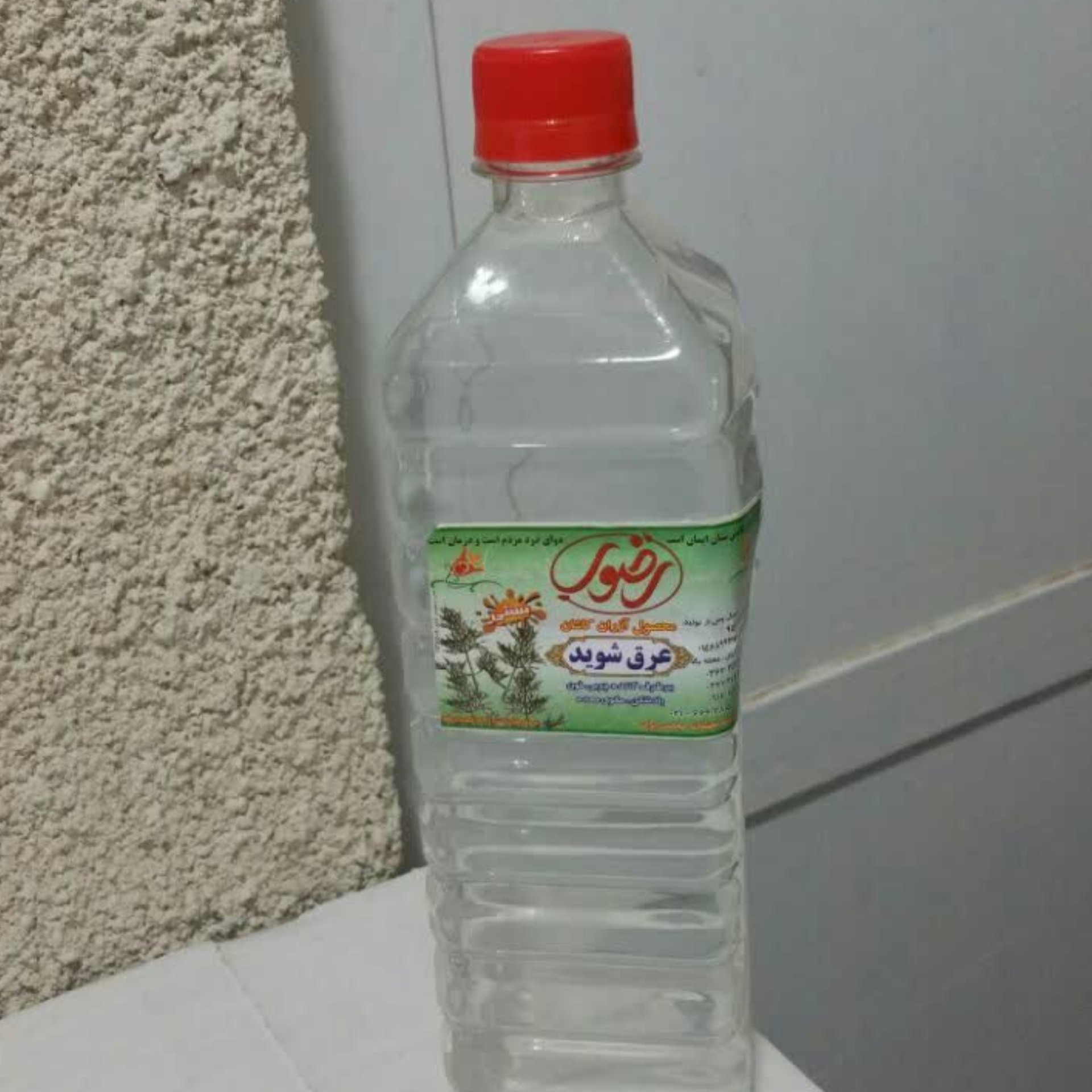 عرق شوید یک لیتری