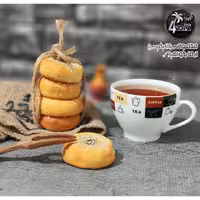 کلمپه  گردویی  تازه  و  خوشمزه  با  وزن  1000  گرمی