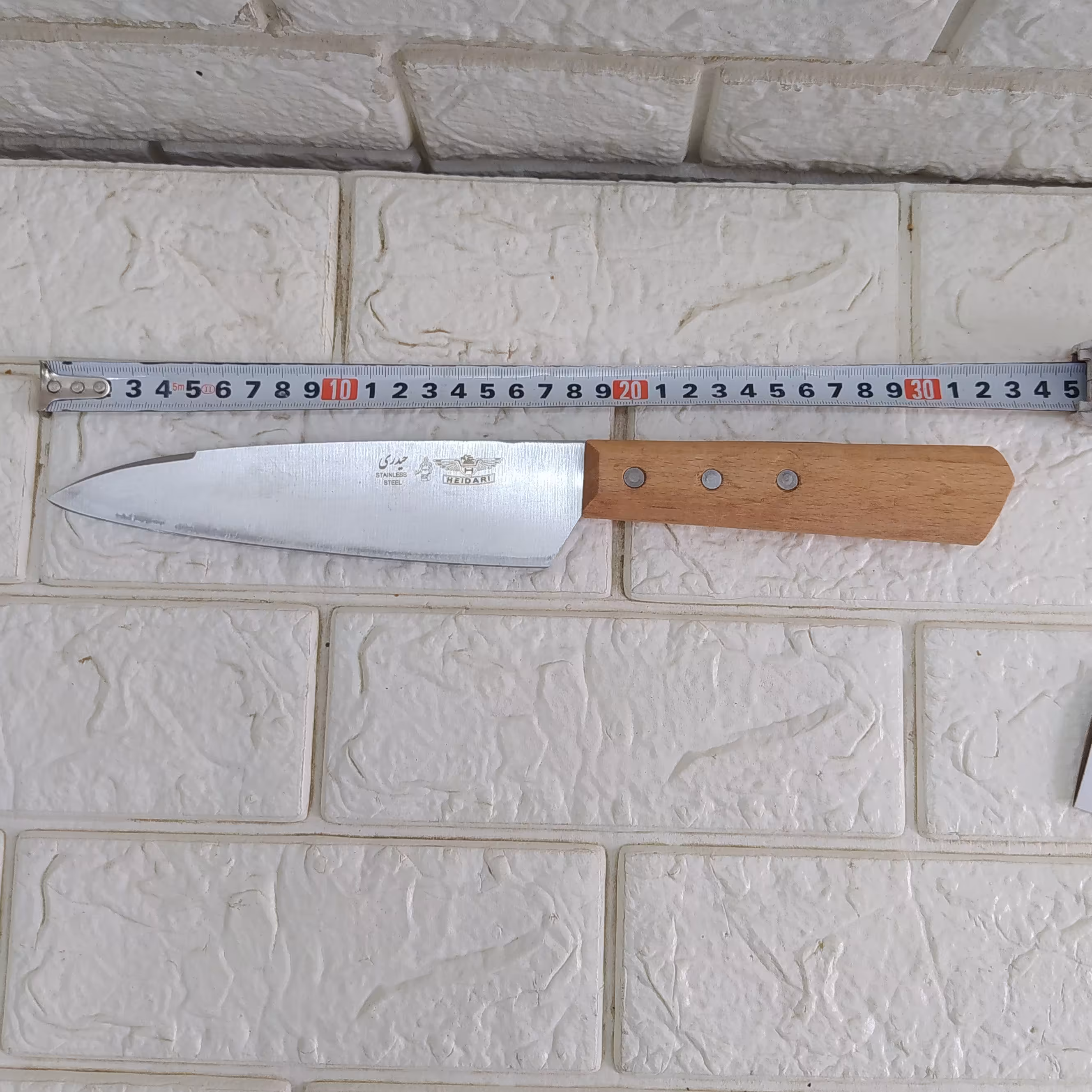 چاقو آشپزخانه حیدری زنجان کیفیت عالی تیغه  آلمان 32 سانت 