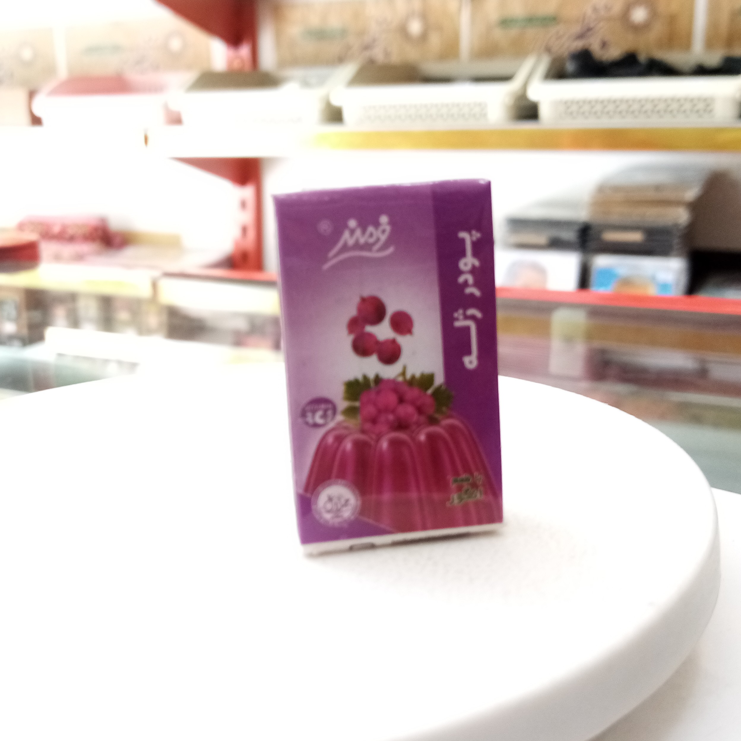 مگنت یخچال طرح پودر ژله انگور