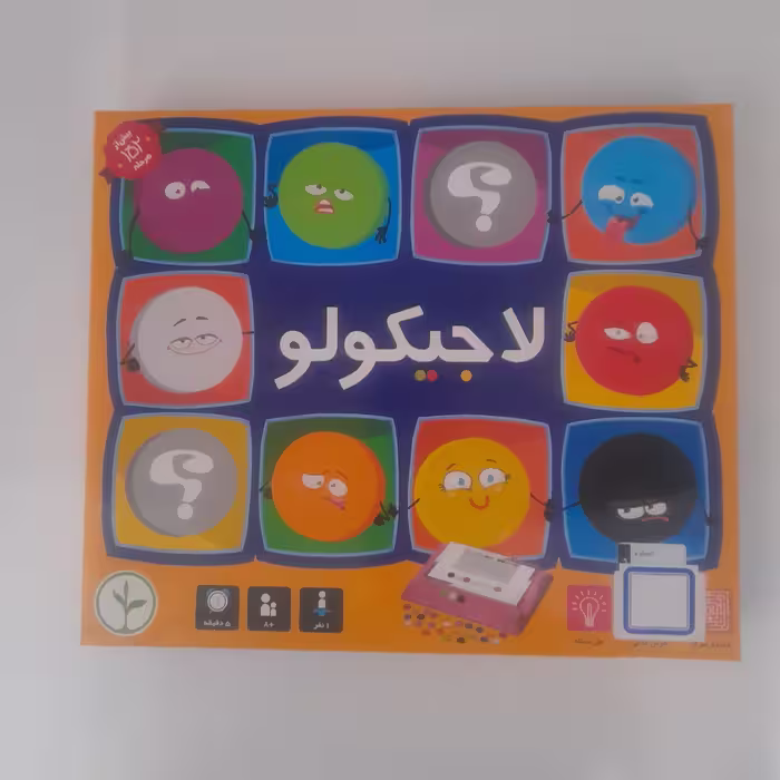 بازی فکری لاجیکولو