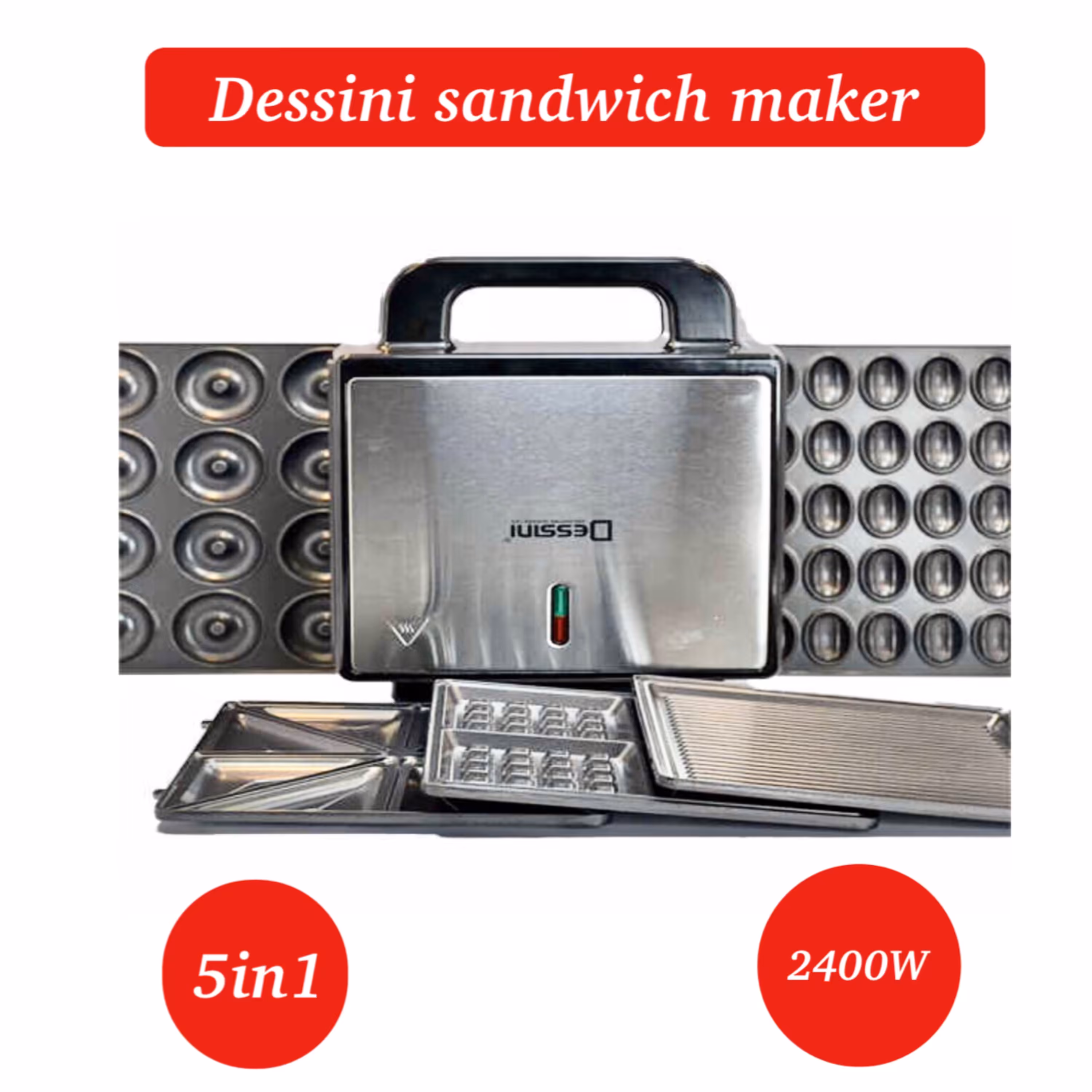 ساندویچ ساز 5کاره دسینی