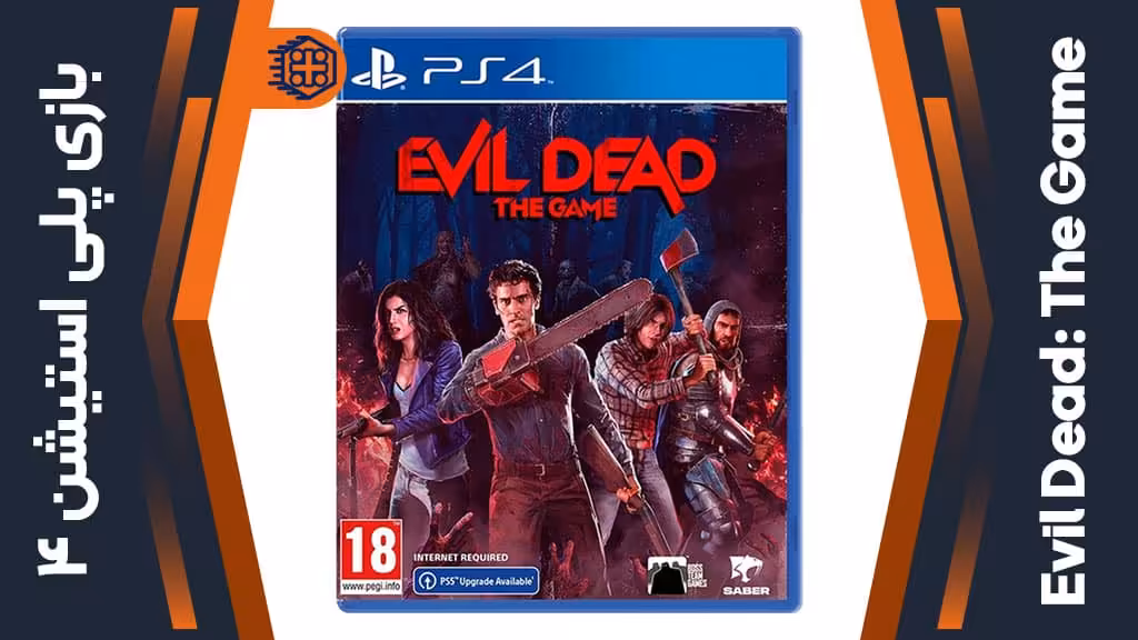 دیسک بازی Evil Dead: The Game – مخصوص PS4