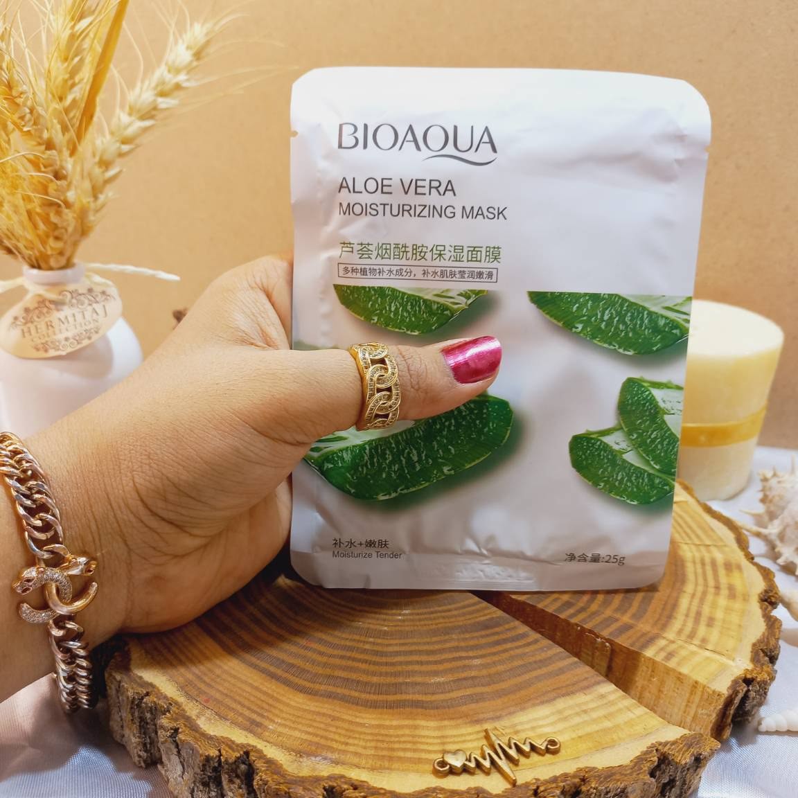 ماسک ورقه ای آبرسان آلوئه ورا بیوآکوا BIOAQUA