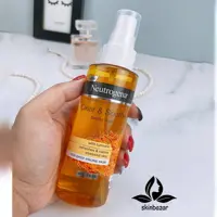 اسپری تونر زردچوبه نوتروژینا کد 650