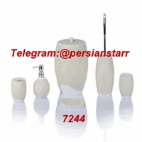 سرویس بهداشتی کنتراست 6 پارچه رزین7244