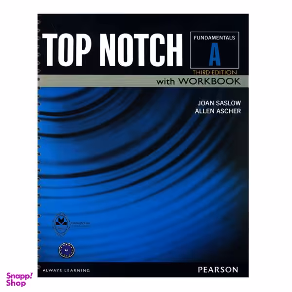 کتاب Top notch fundamentals a 3rd edition اثر جمعی از نویسندگان انتشارات جنگل