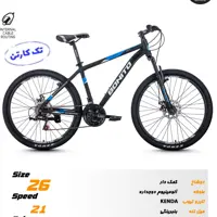 دوچرخه برند BONITO مدل STONG2D تنه 19 اینچی  زیبا باکلاس و باکیفیت 