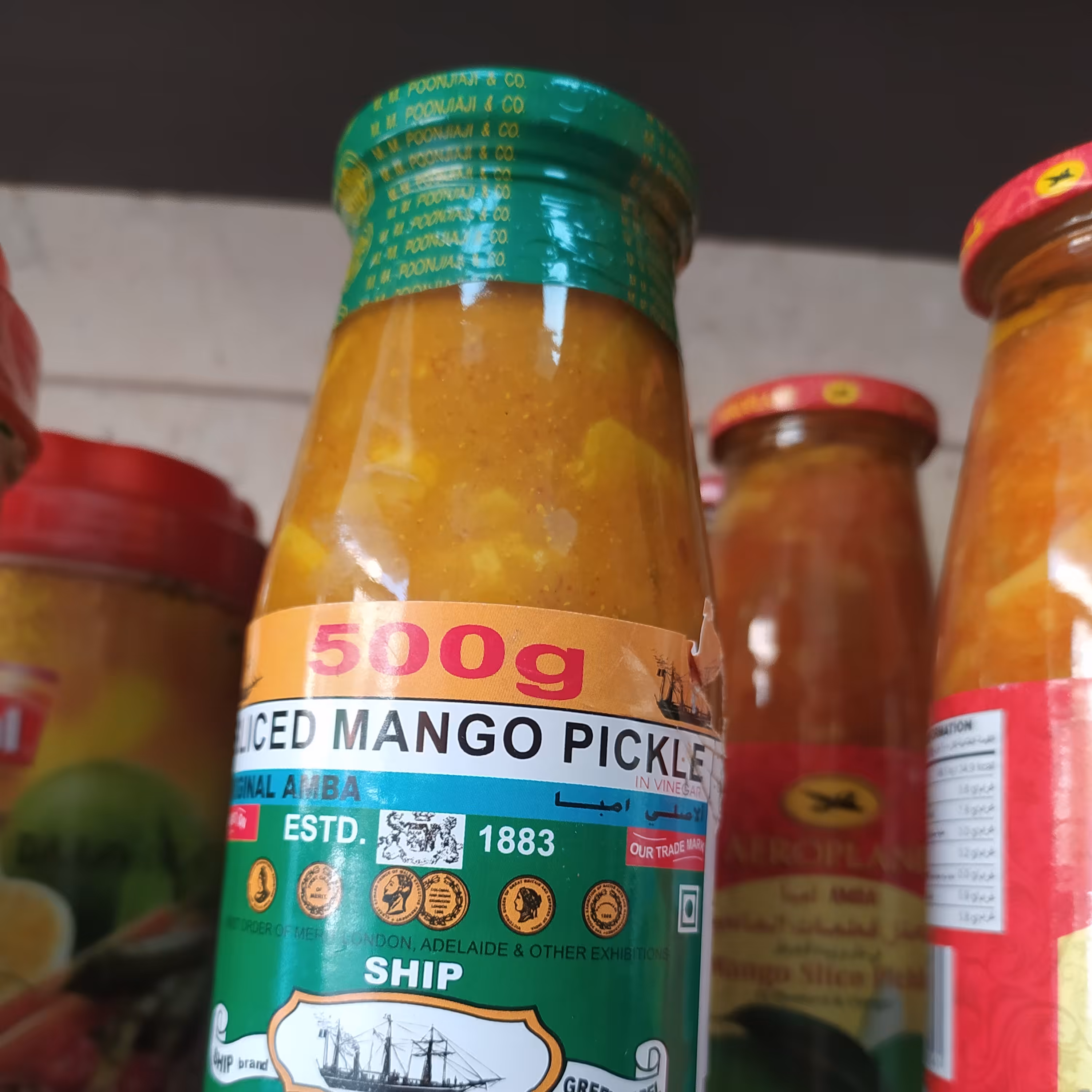 ترشی انبه اصل مارک کشتی 