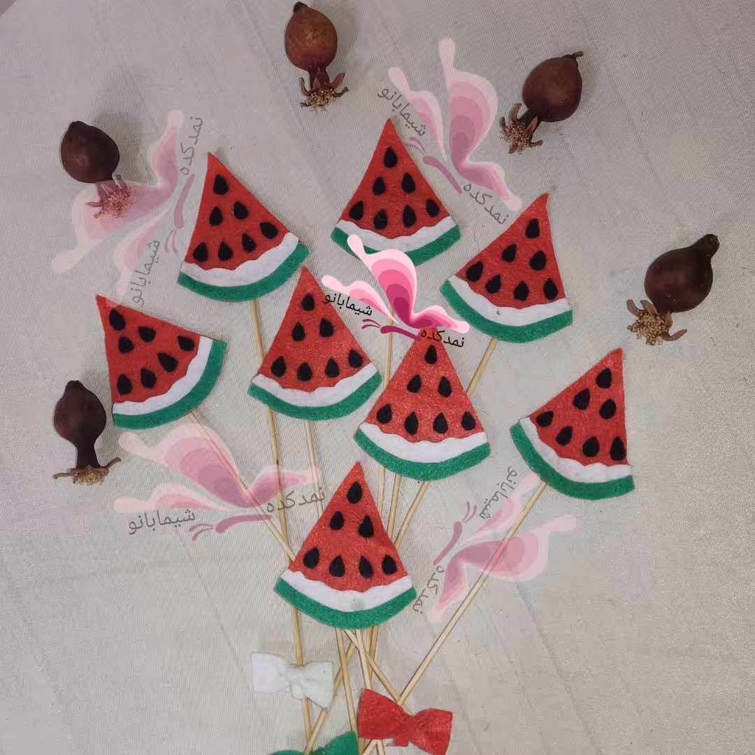 گیفت هندوانه نمدی زیبا(گیفت یلدایی طرح هندوانه،تاپر یلدایی.تاپر هندوانه)قیمت برای یک عدد