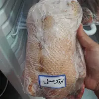اردک محلی بزرگ شده داخل زمین کشاورزی گوشتی و بدون چربی کاملا تمیز شده آماده به طبخ دیگه نیاز نیست شما تمیز کنید یابشورید