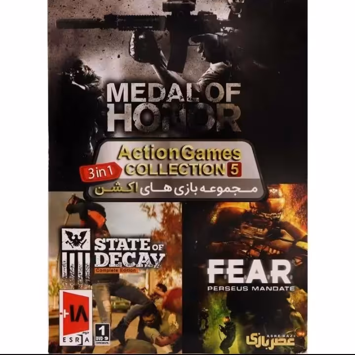 بازی کامپیوتر Action Game Collection 5 PC 1DVD9