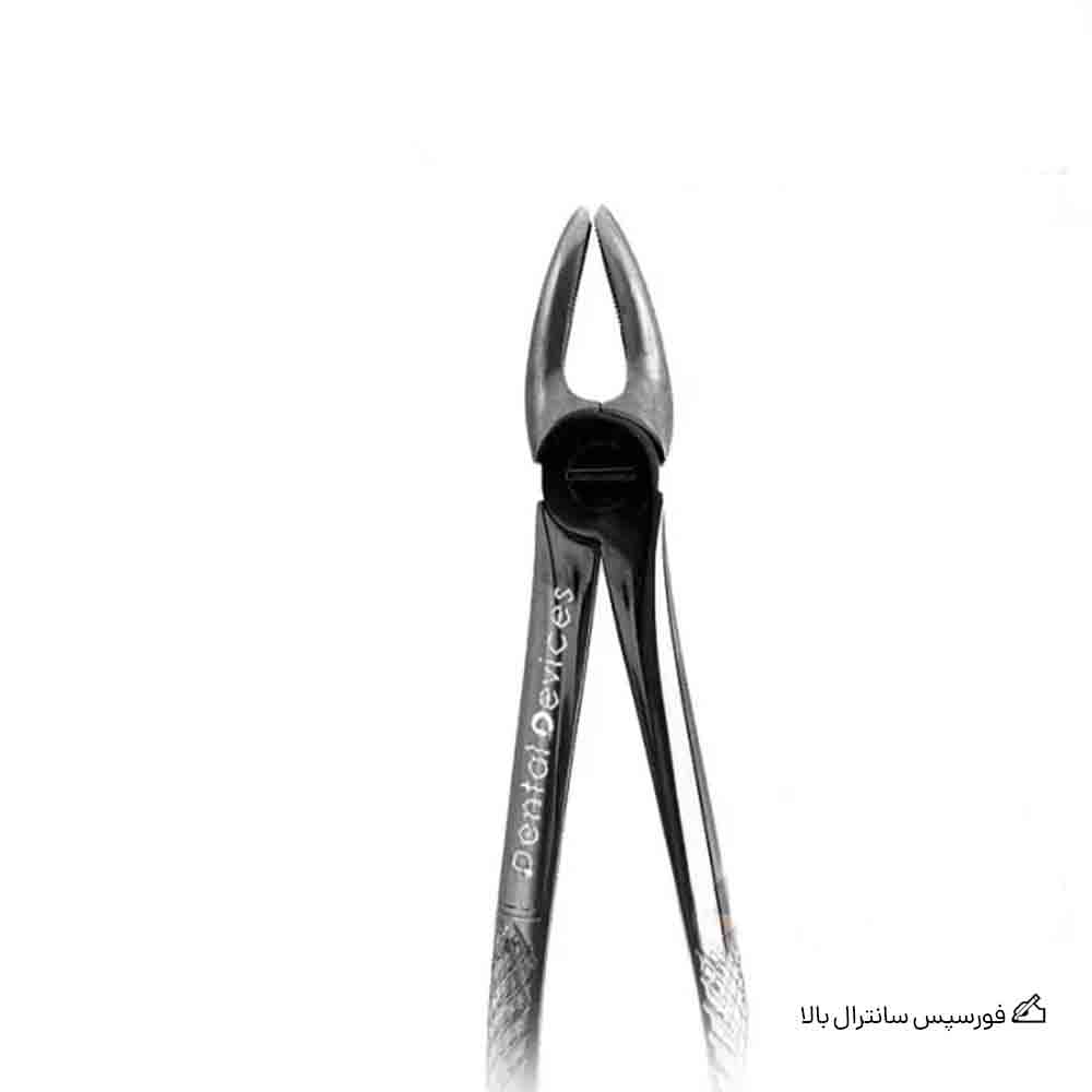 فورسپس سانترال بالا