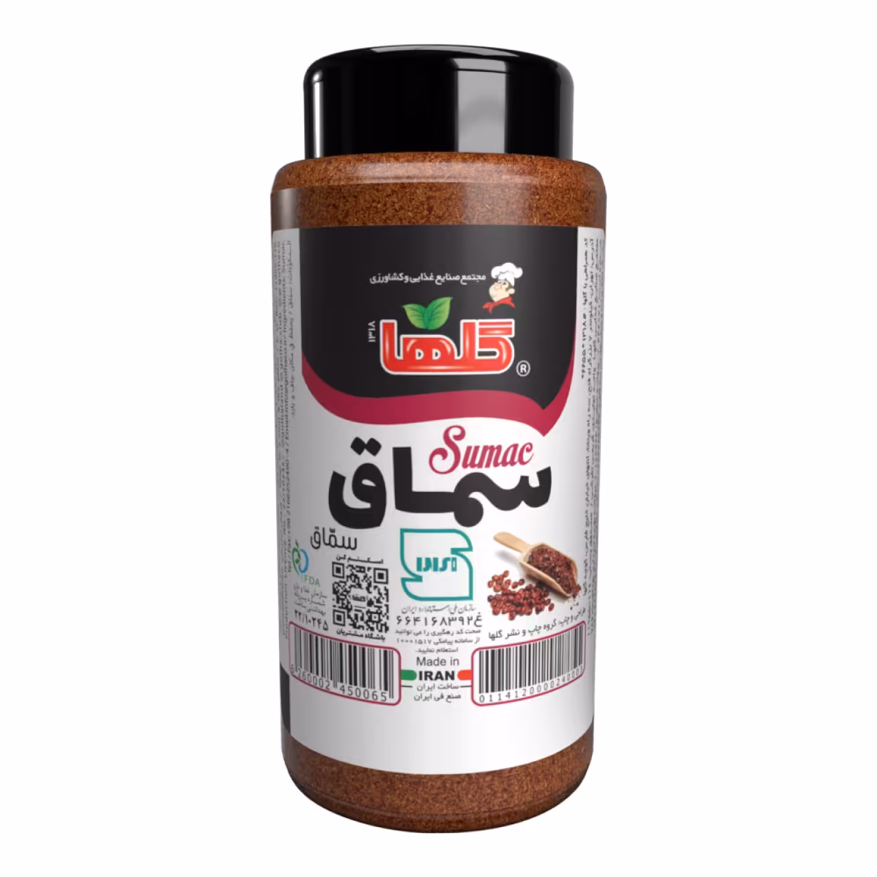 سماق گلها حجم 80 گرم – P.E.T