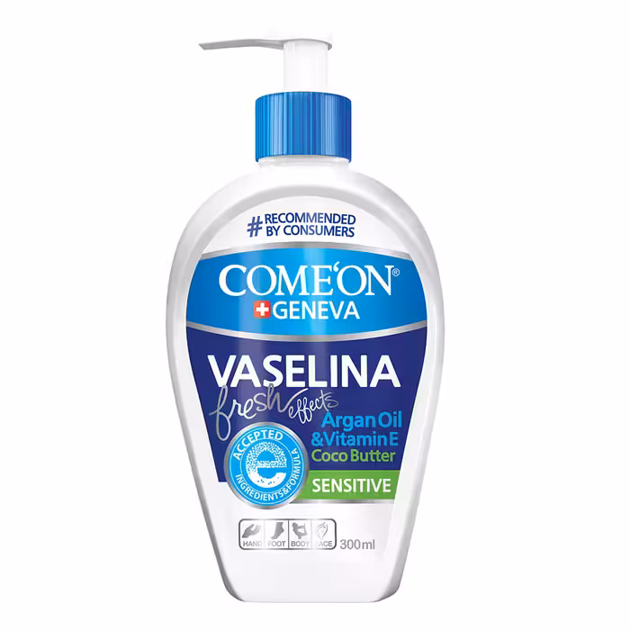 کامان کرم وازلین پمپی