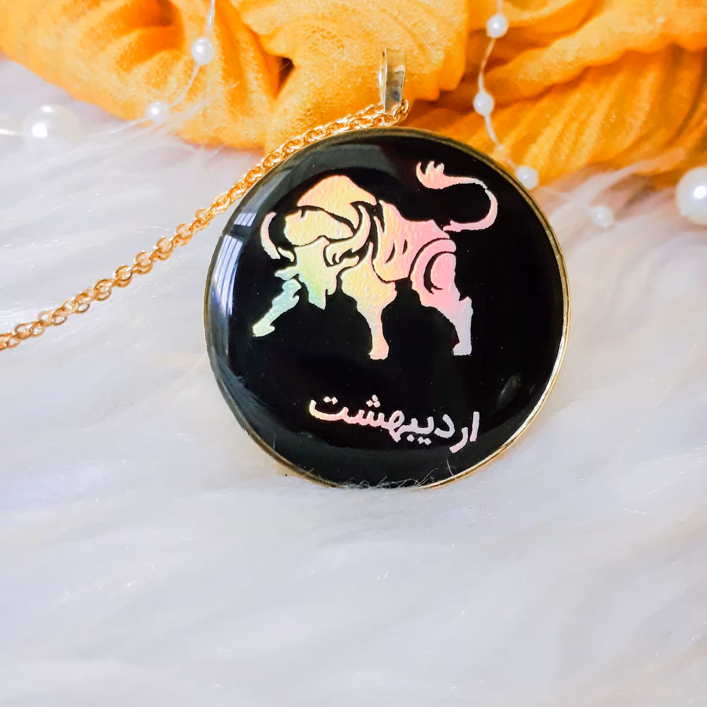 گردنبند دوطرفه تاریخ و ماه تولد