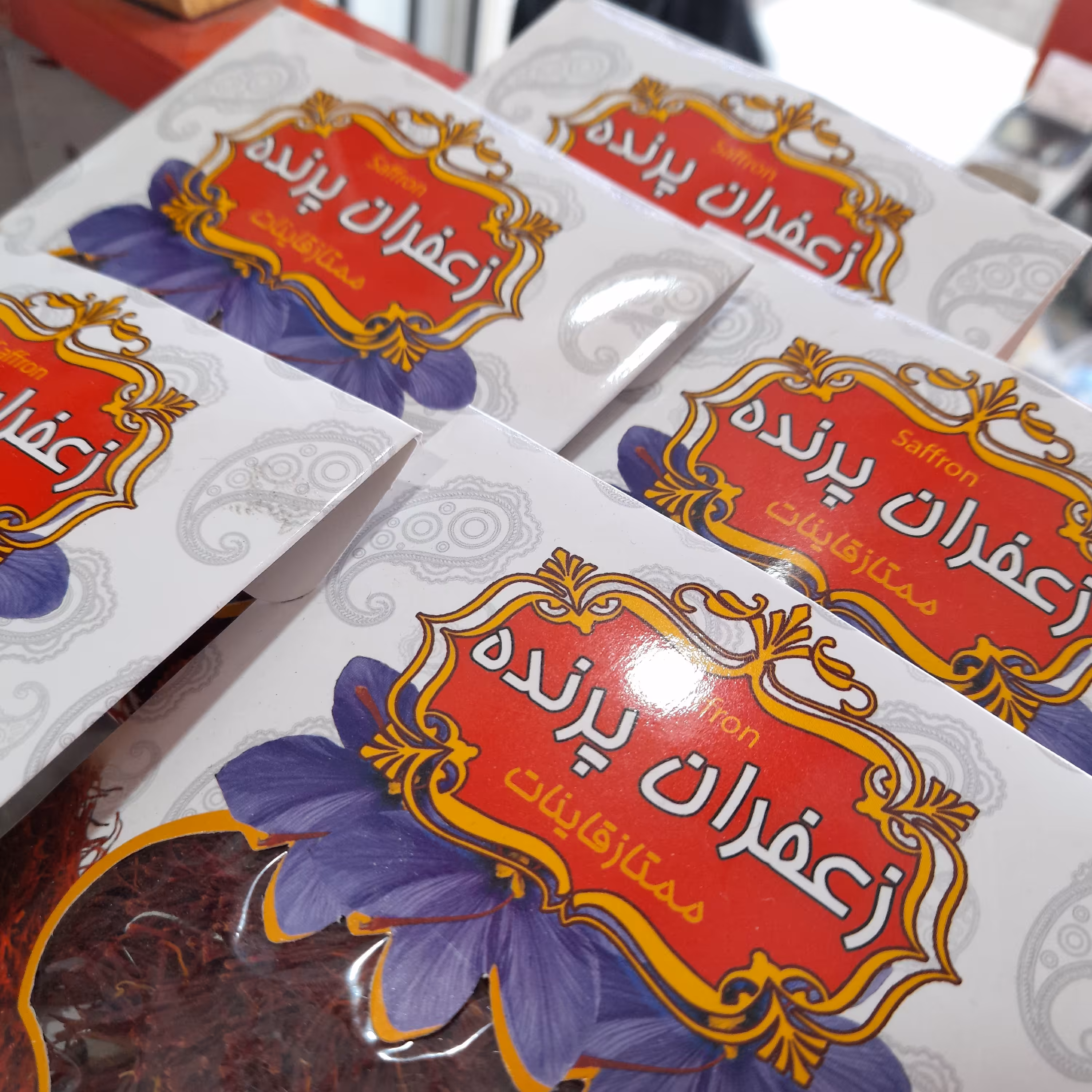 پک 5تایی زعفران یک مثقالی دسته امسالی(ارسال رایگان)