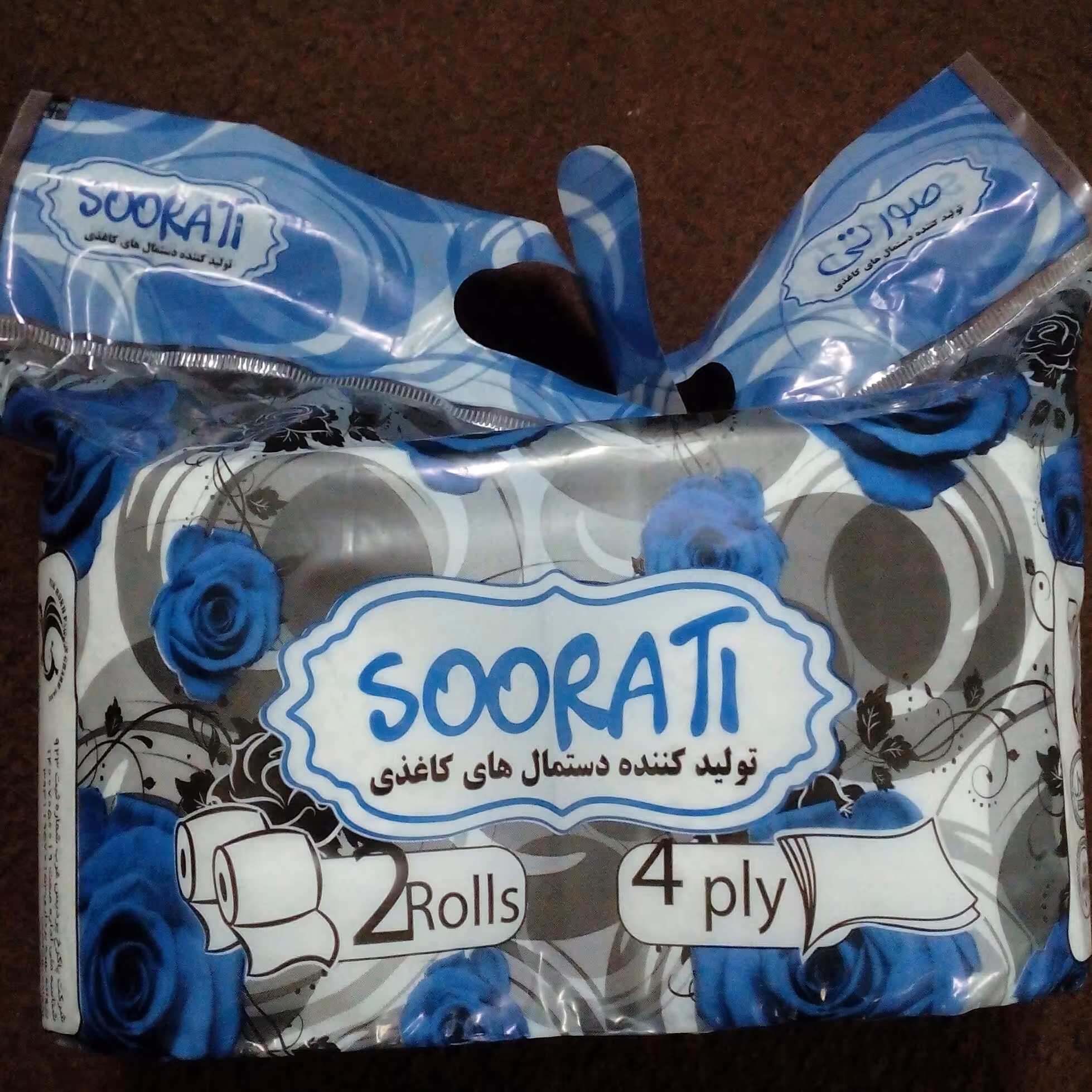 دستمال کاغذی دوقلو درجه2 به اسم صورتی  برای توالیت هر رول 4لایه 