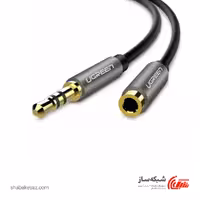 قیمت و خرید مبدل صدا یوگرین Ugreen AV118 طول 5 متر - شبکه ساز