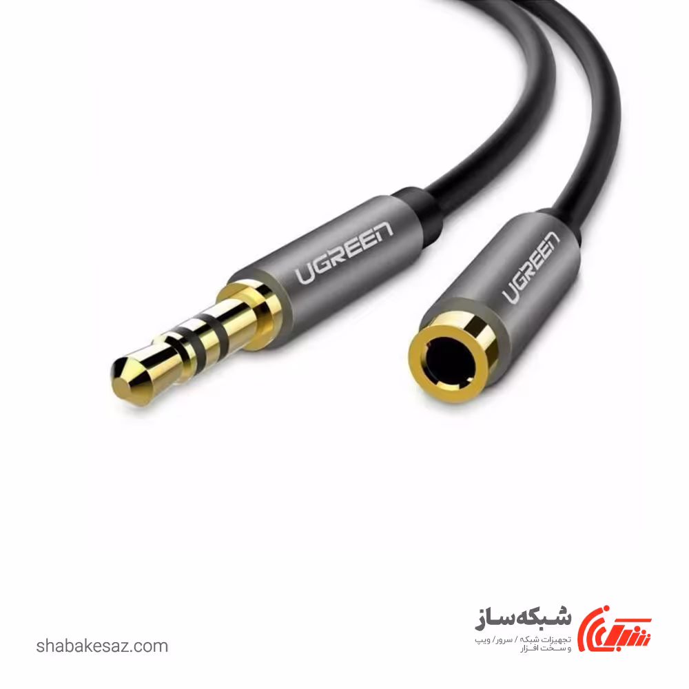 قیمت و خرید مبدل صدا یوگرین Ugreen AV118 طول 5 متر - شبکه ساز