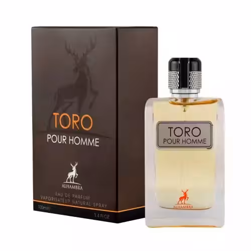 ادکلن تق هرمس برند الحمبرا