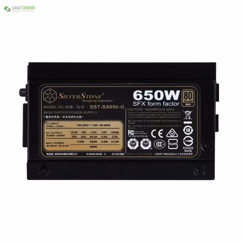 منبع تغذیه کامپیوتر سیلوراستون SST-SX650-G V1.1