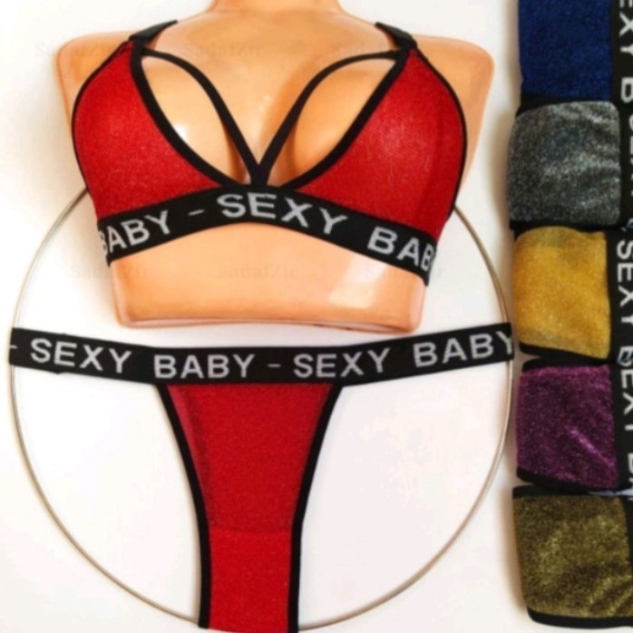 ست جذاب هارنس دار لمه