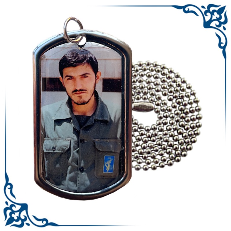 پلاک شهید مهدی زین الدین همراه با زنجیر استیل (قبل خرید،توضیحات محصول مطالعه شود)