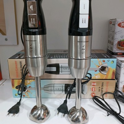 گوشت کوب سیلور کرست