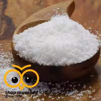 پودر نارگیل خشک مـــوحد(50 گرمی) 