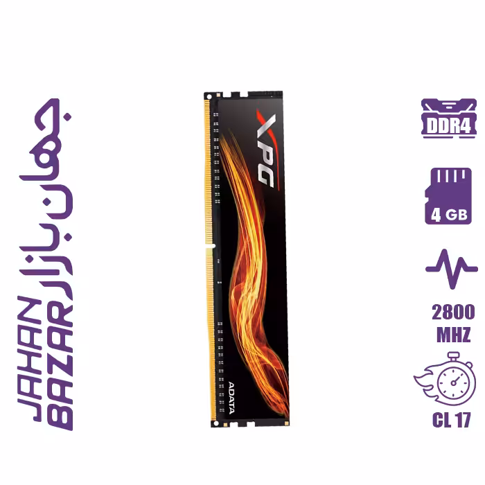 رم 4 گیگ 2800 Adata Flame