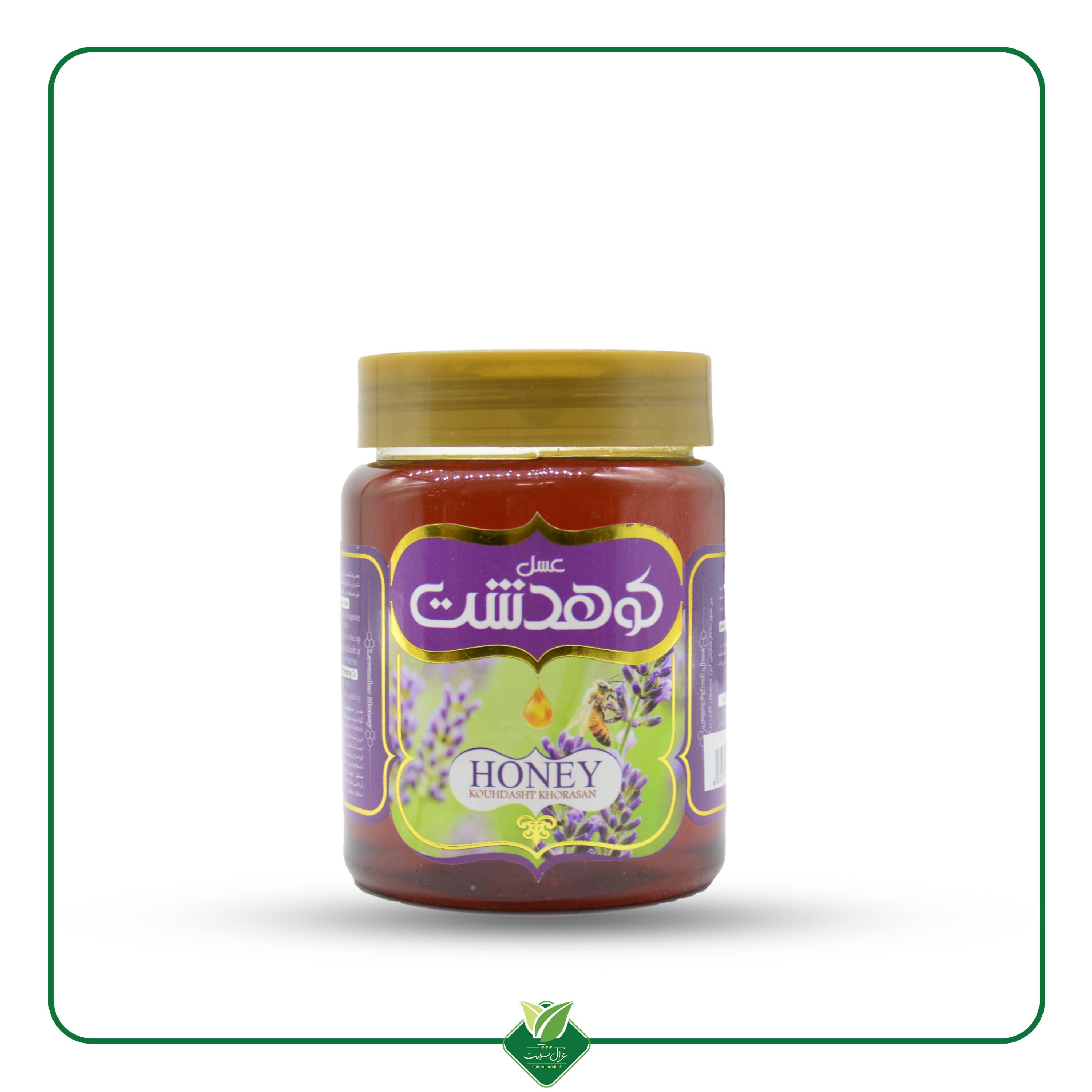 عسل اسطوخودوس کوهدشت در وزن 600 گرم
