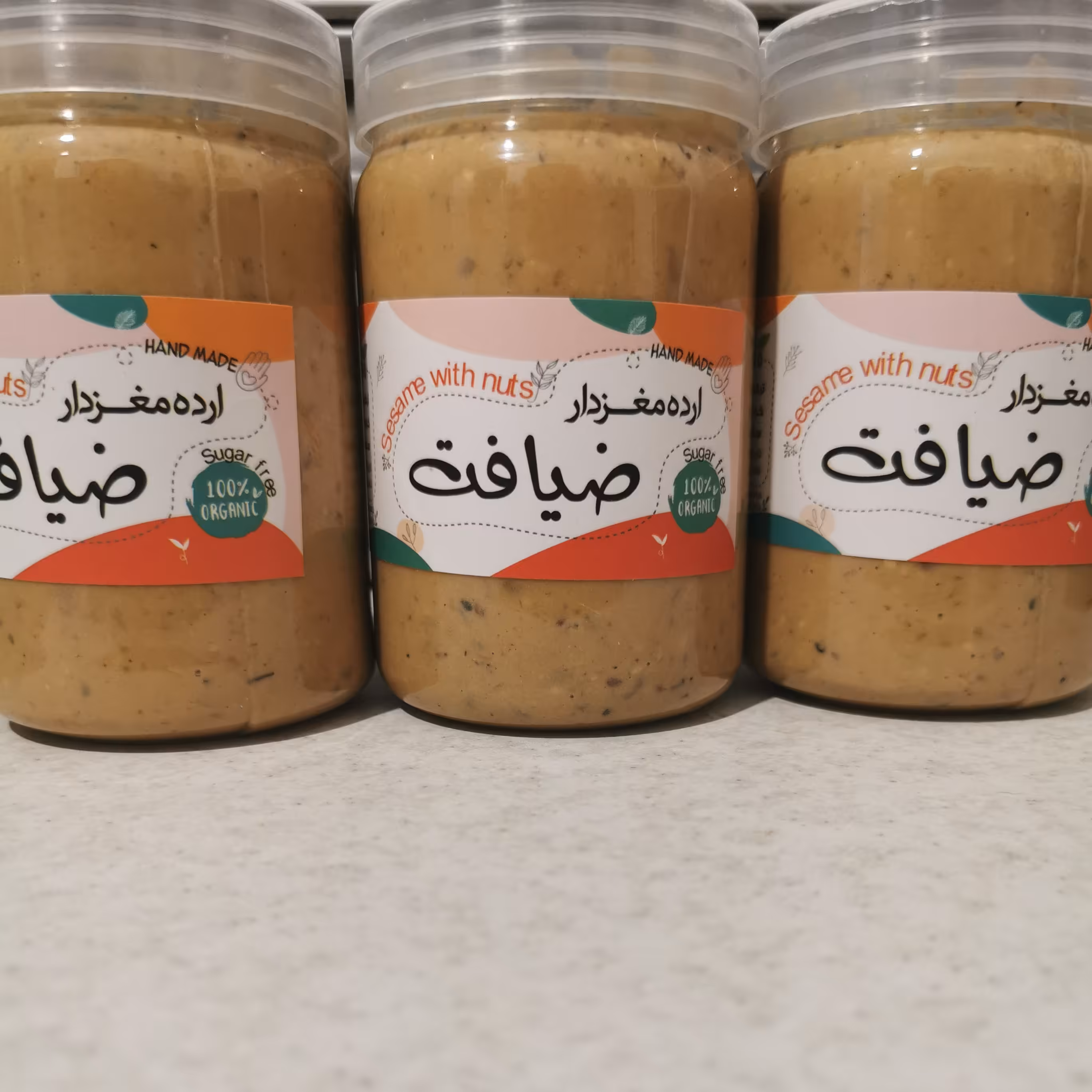 ارده کنجد مغز دار، برای  صبحانه و عصرانه و کاملا مقوی و طبیعی بدون مواد افزودنی  500 گرمی، فقط کافیه یک بار امتحان کنی 