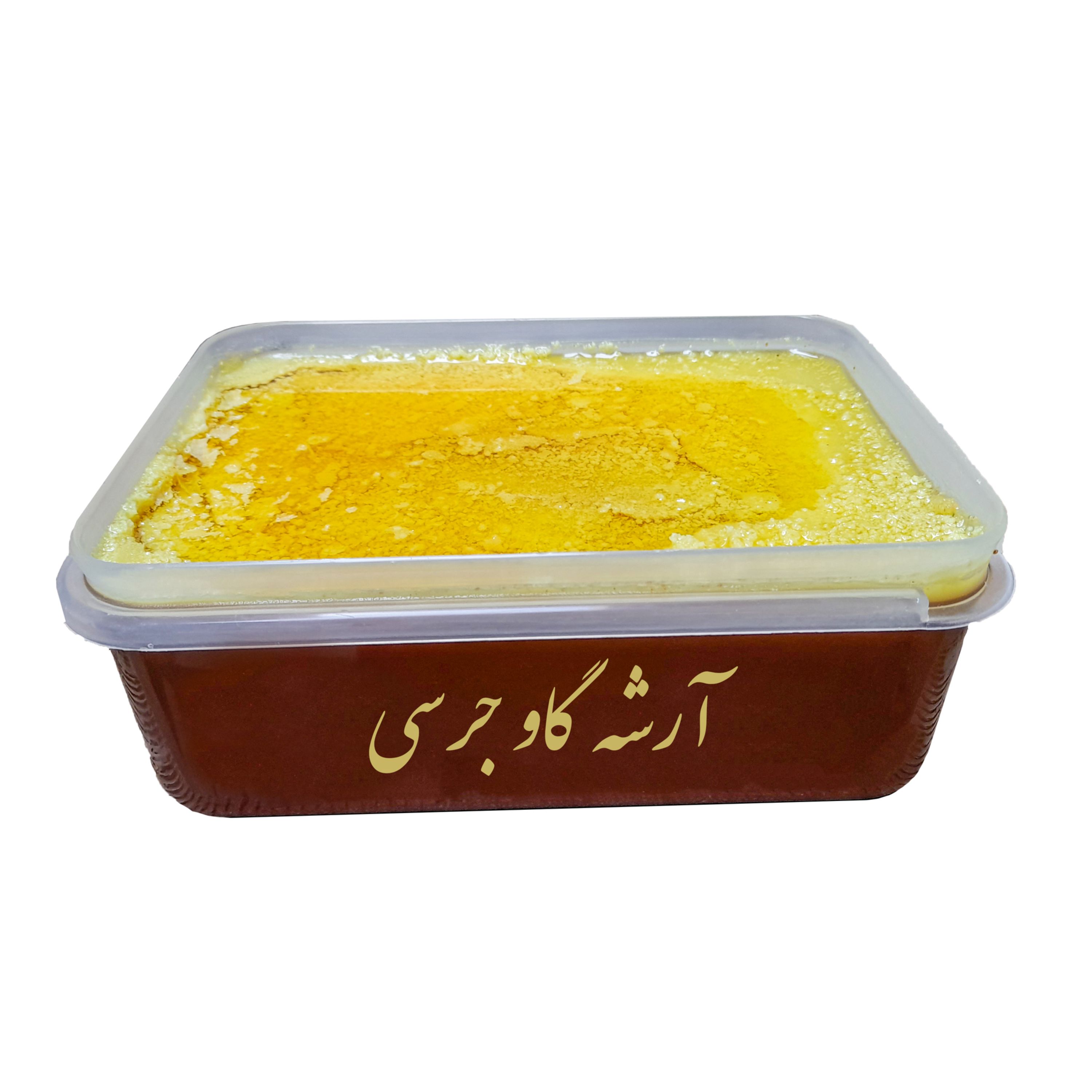 آرشه جرسی 500 گرم