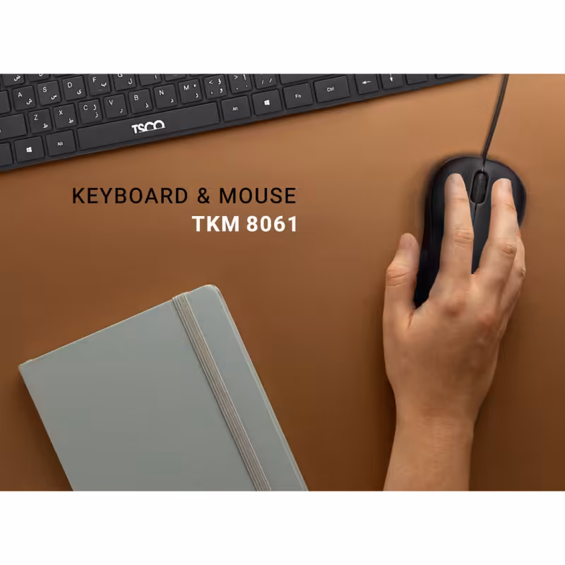 کیبورد و ماوس تسکو مدل TKM 8061