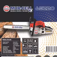 اره موتور بنزینی مورسل 